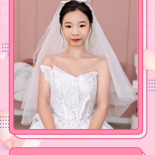 徐自蕊