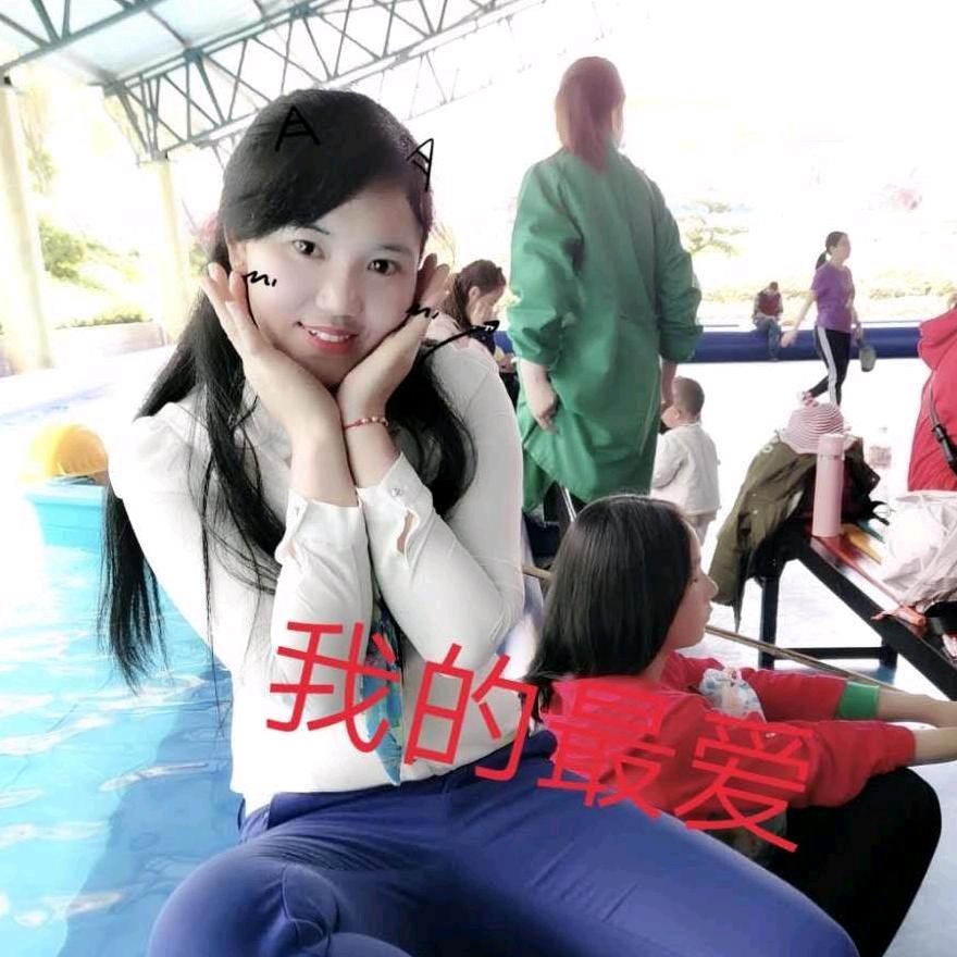 §☆: 🍀এ᭄一薪一亿