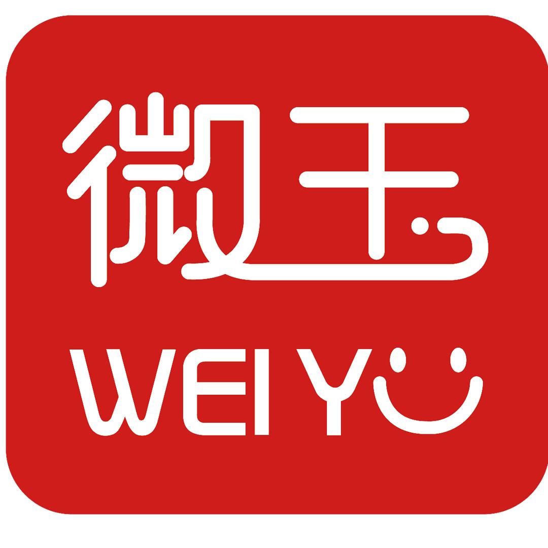微玉玉米