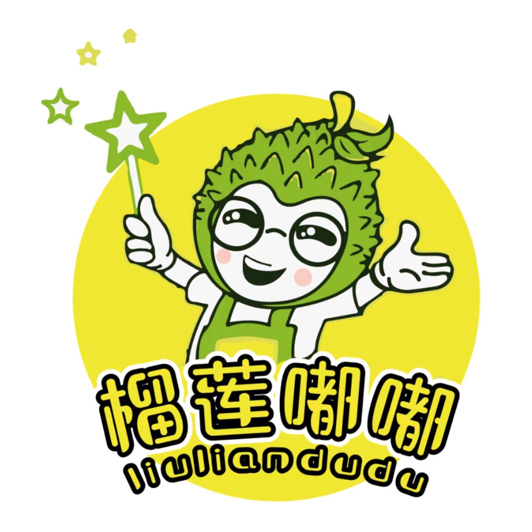 广州榴莲嘟嘟总店