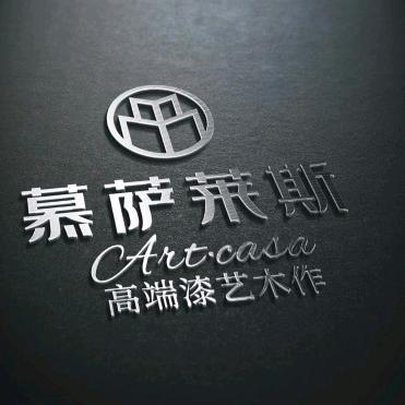 河南水漆木作工厂（慕萨莱斯木业）