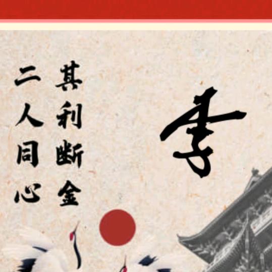 ╭(╯ε╰)╮删除过往╭(╯ε╰)╮