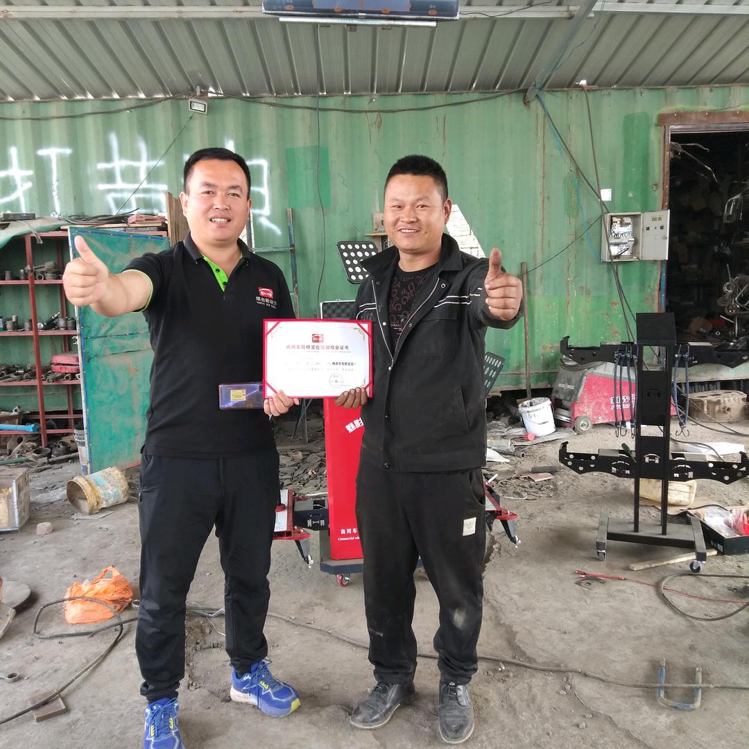 卡管家志勇汽修3D动态大车四轮定位