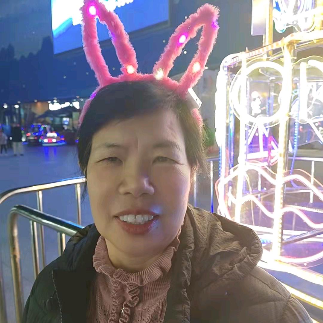 瑞莲