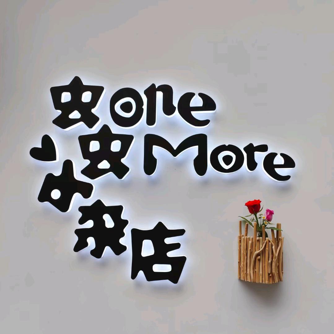 虫虫杂货店 收售卡