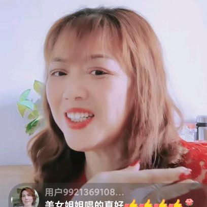 中国大妈🤡双秀