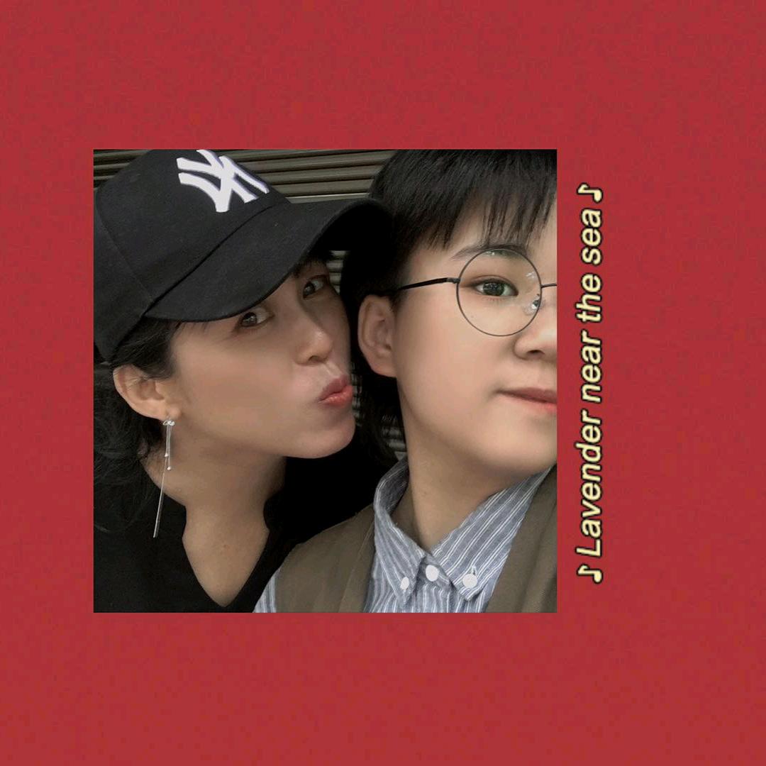 七妹