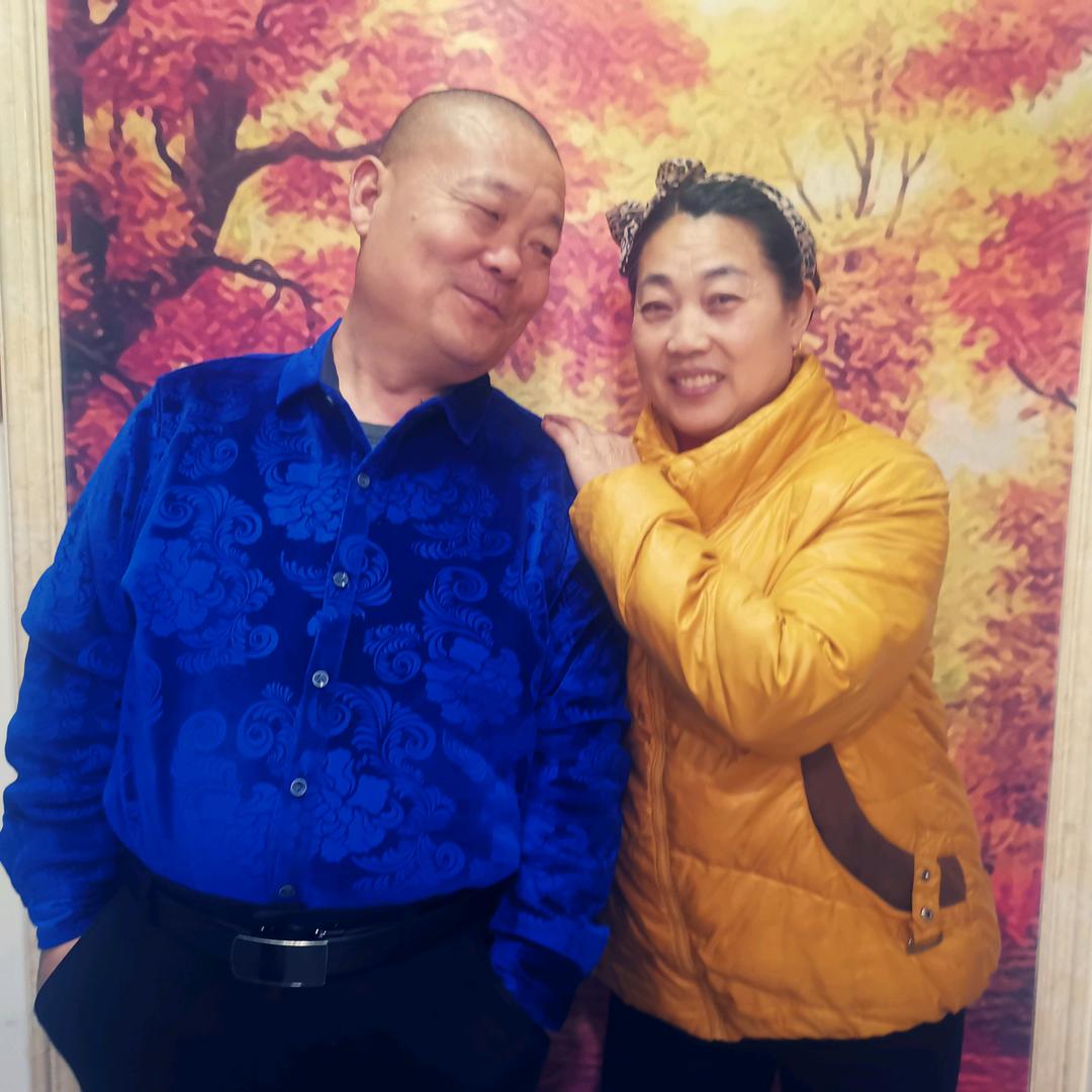河南幽默夫妻