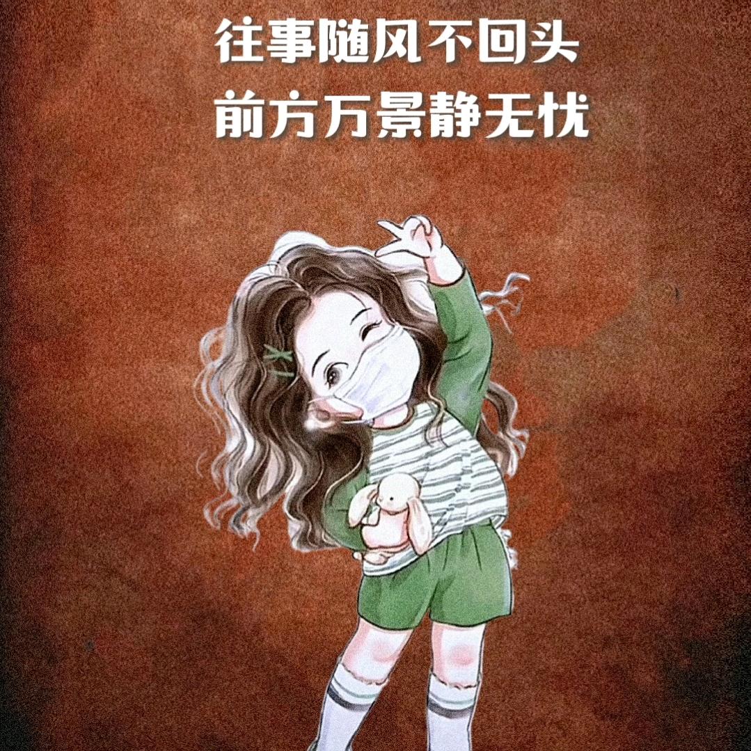 、[▓▓]