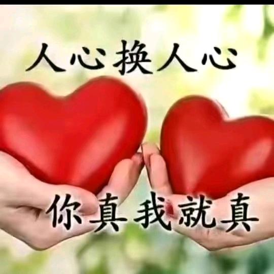 梦想卍