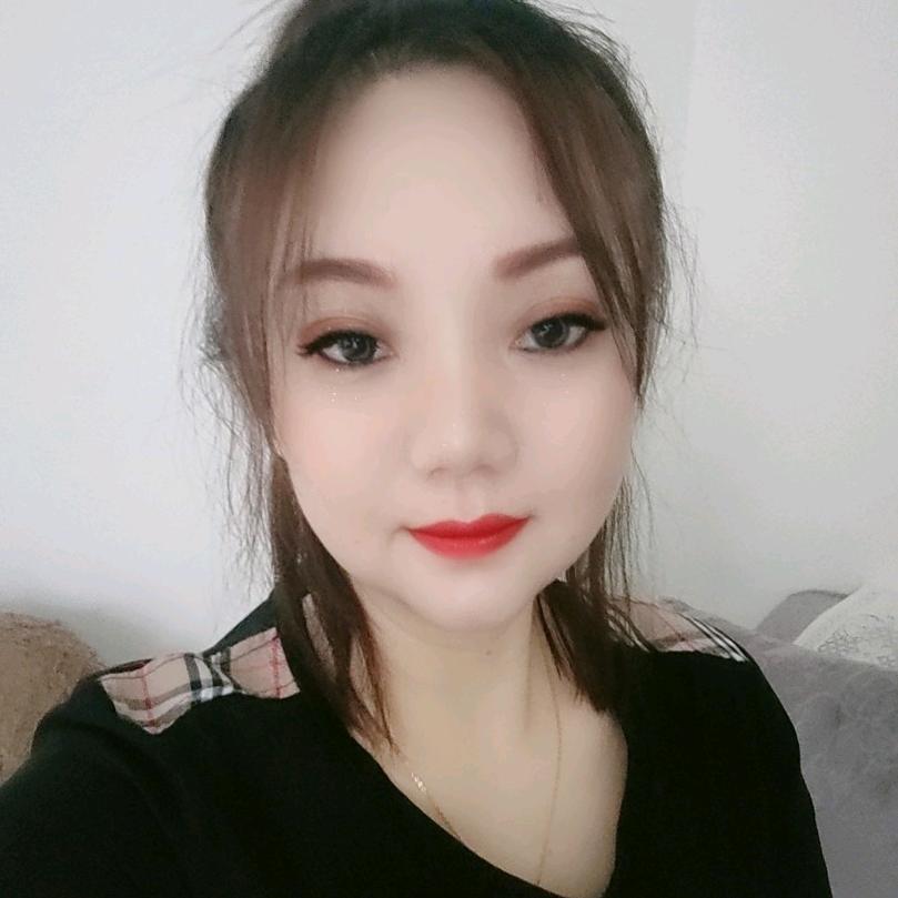 清净