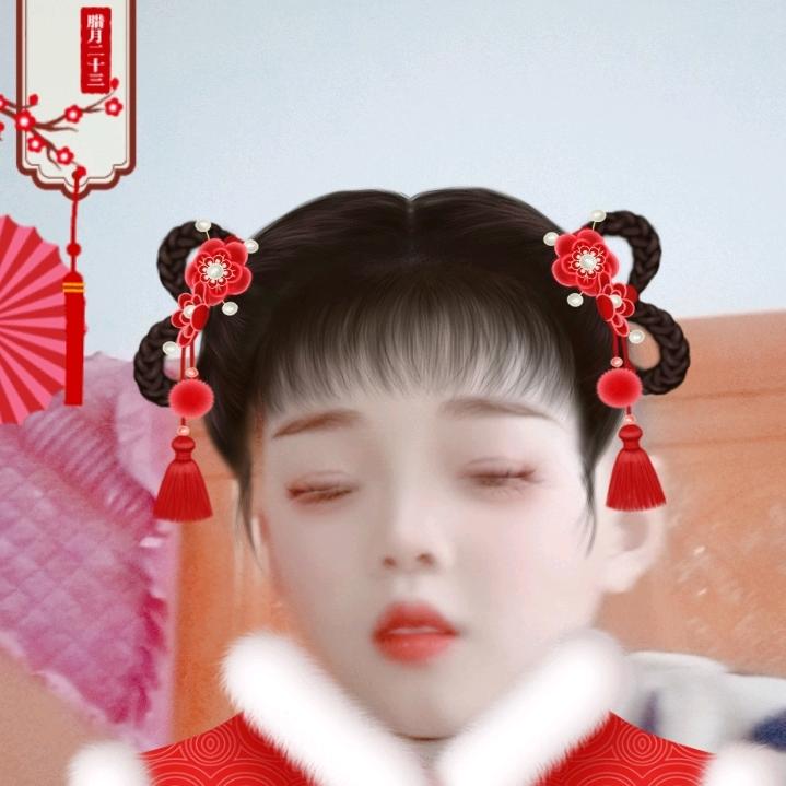 邹