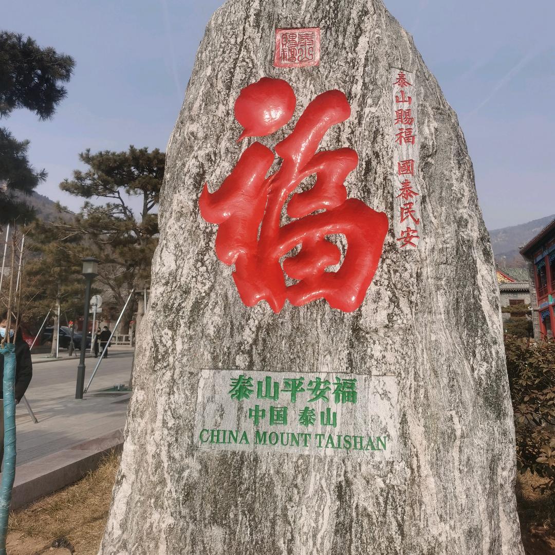 轩之瑞5858
