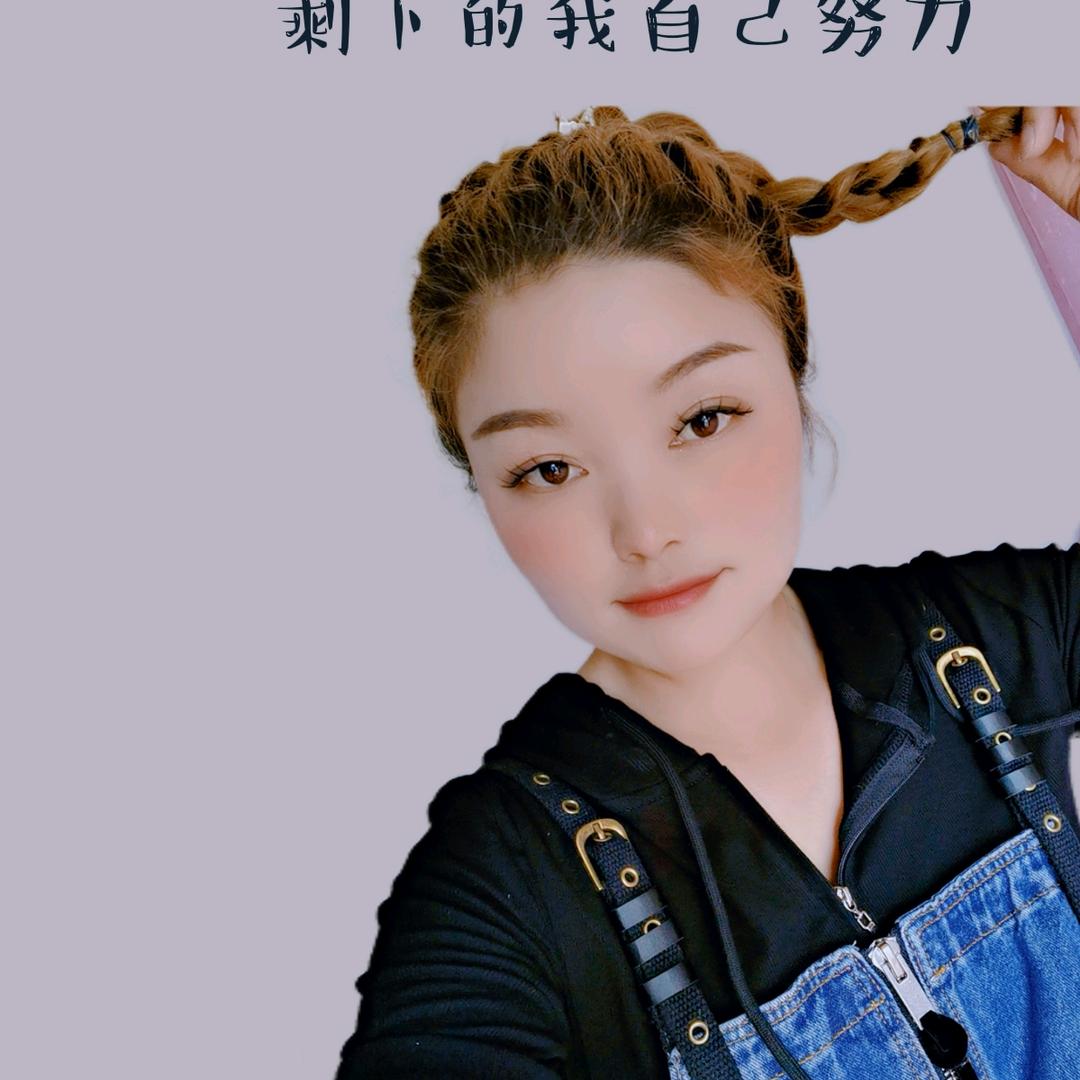 小丘吖