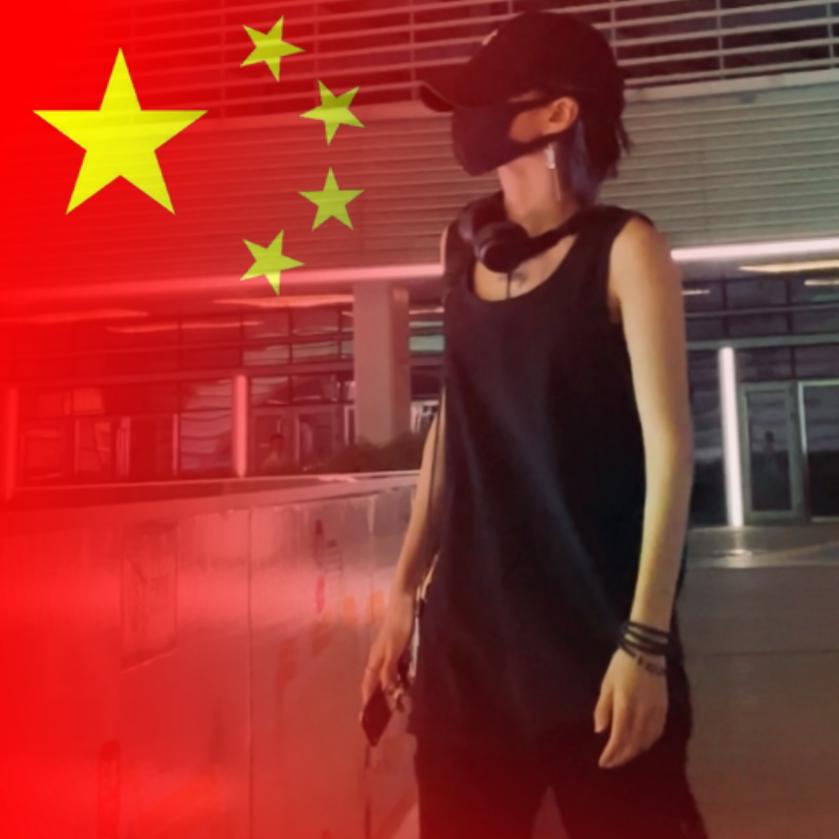 chang