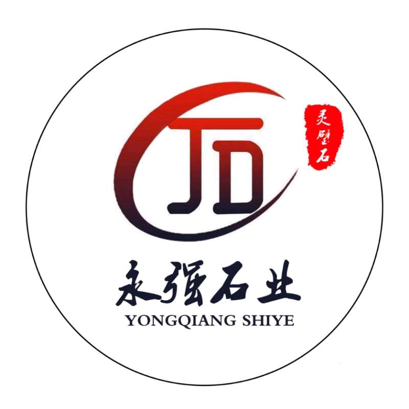 永强石业