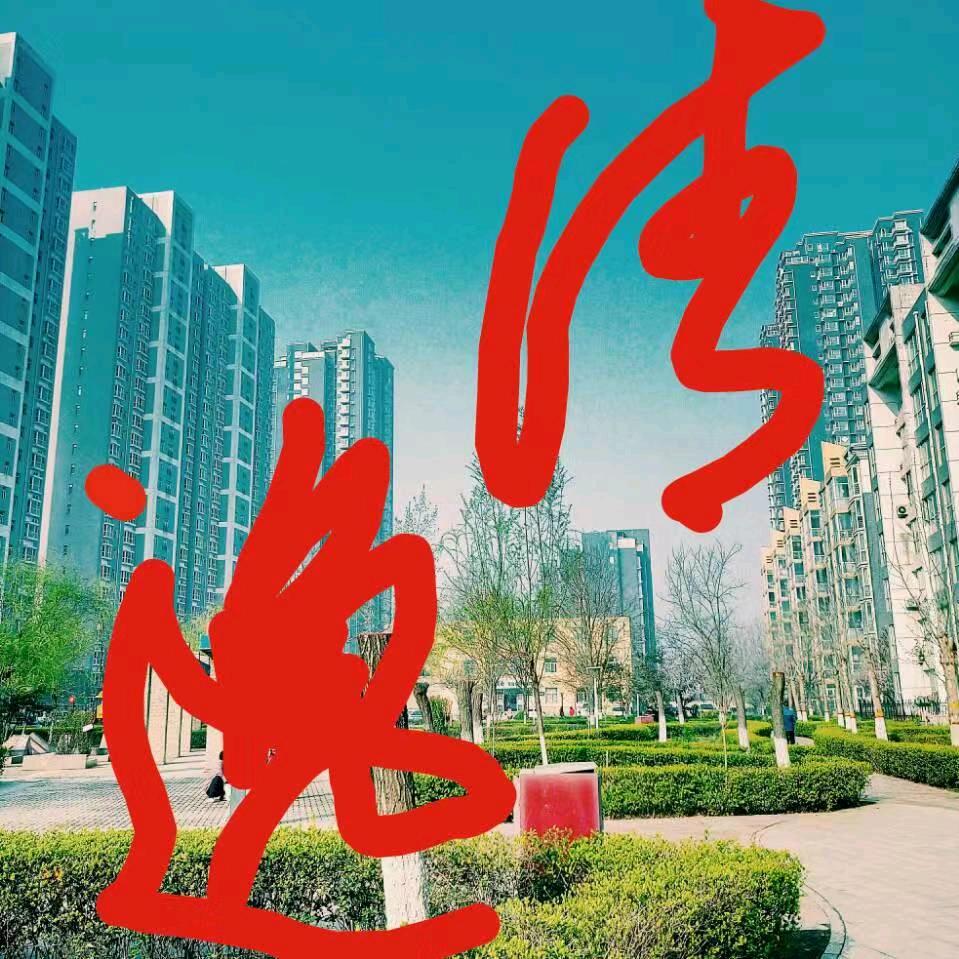 太阳岛