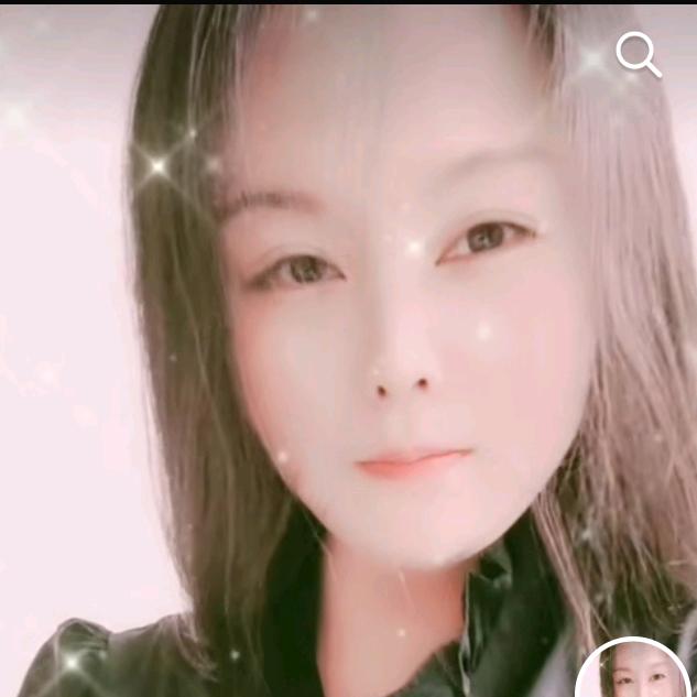 le er