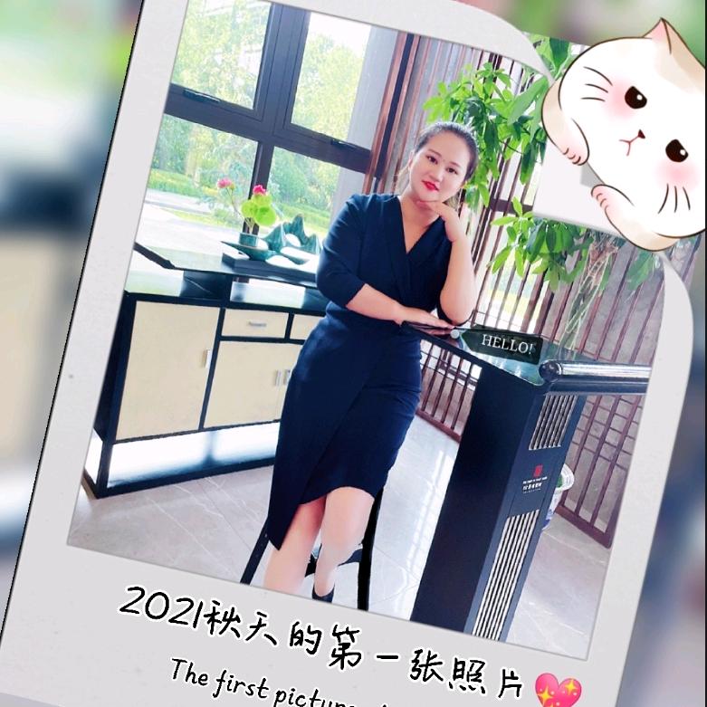 壹号院·公园府申永芳
