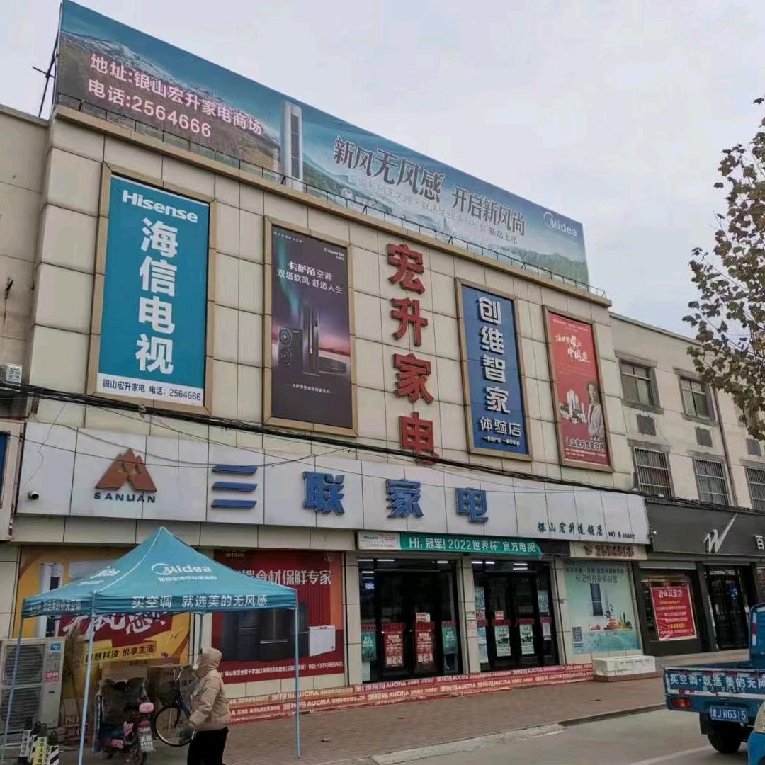 笑看人生_2591518