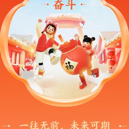 宝岛眼镜（枫林三路）