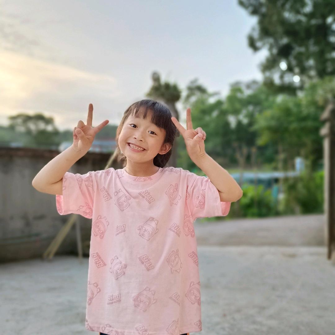 房产界陈冠希