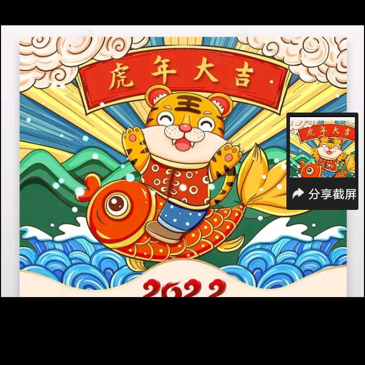 忙忙碌碌