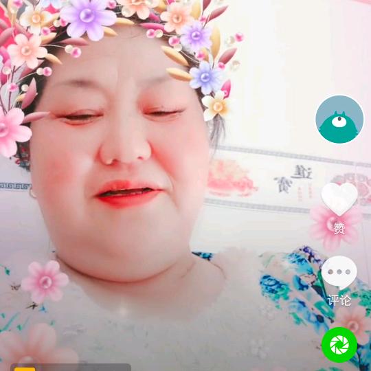 高大姐