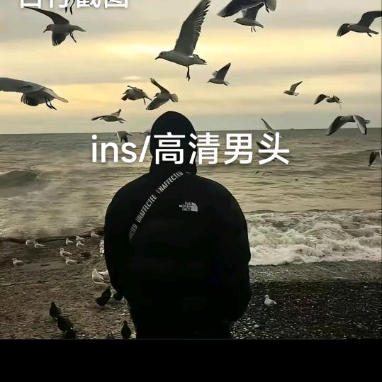 🍀忘掉🎄过去🌴