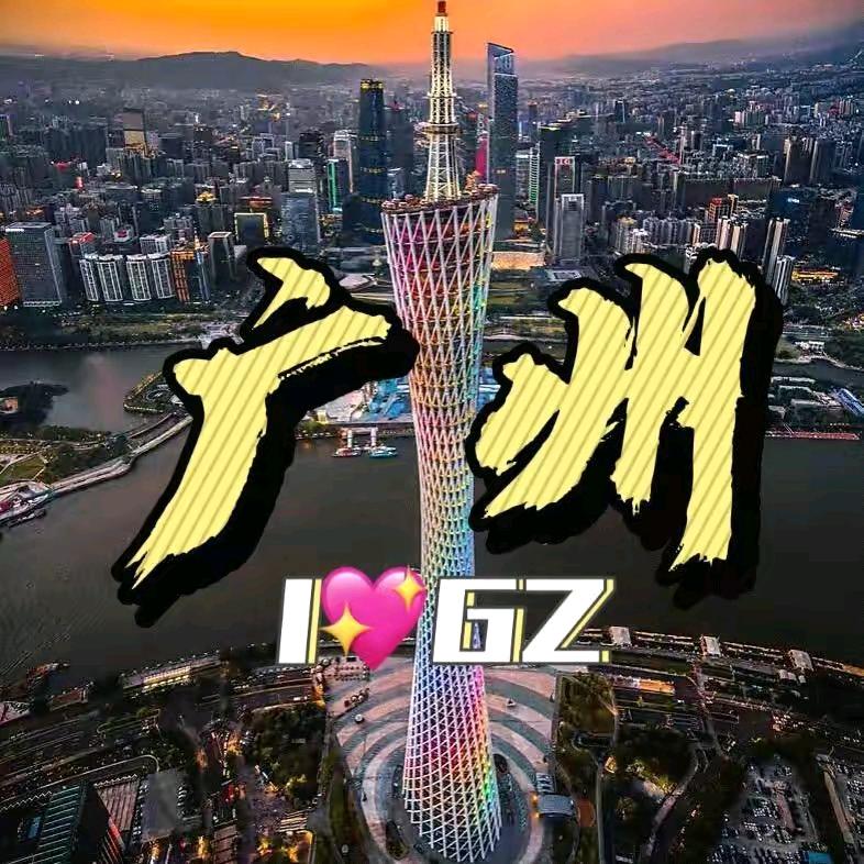 海边漫步者