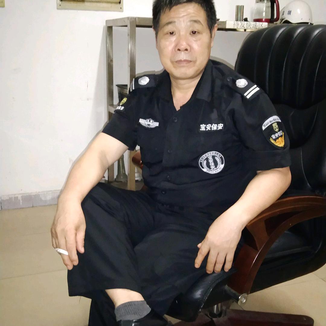 平淡一生