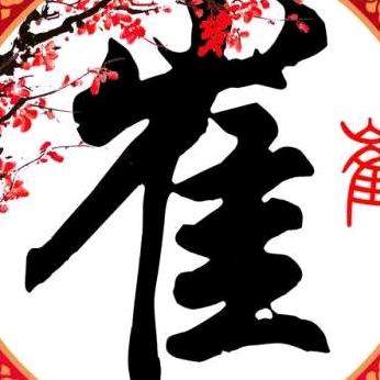 跃泰吊车出租