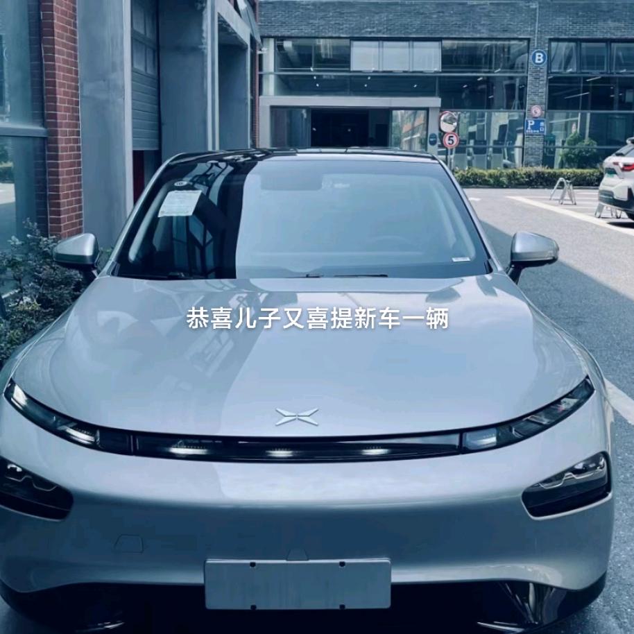 李总累了，想休息一下