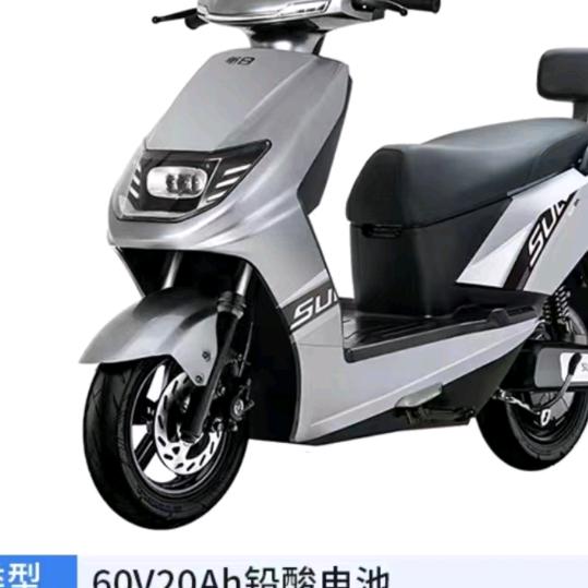 新蔡县金箭两轮金箭四轮金彭休三批发城