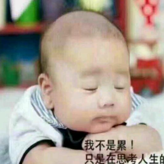红颜知己
