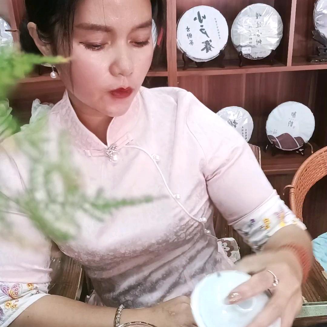 细品岁月     福 财 色lueike