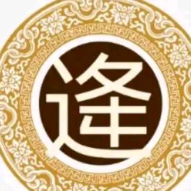 独钓寒江雪