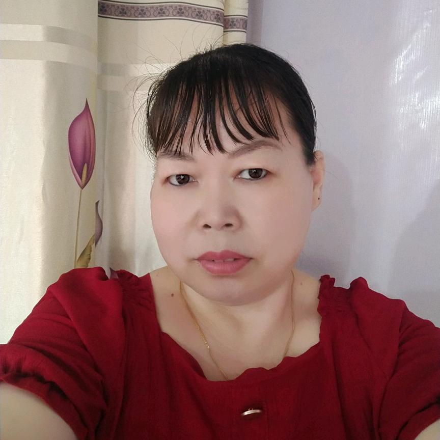 等