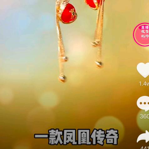 爱上一个人