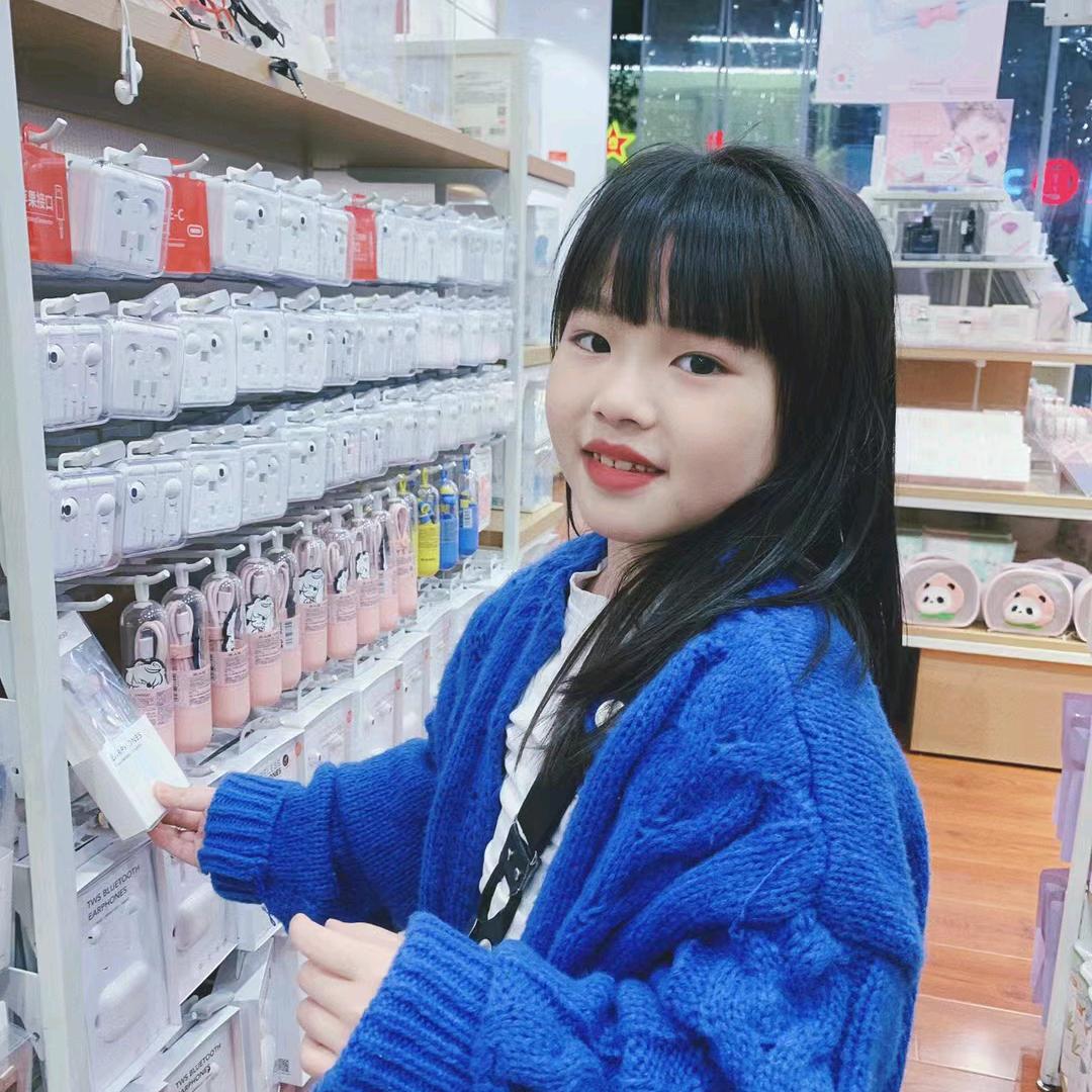 乐瑶