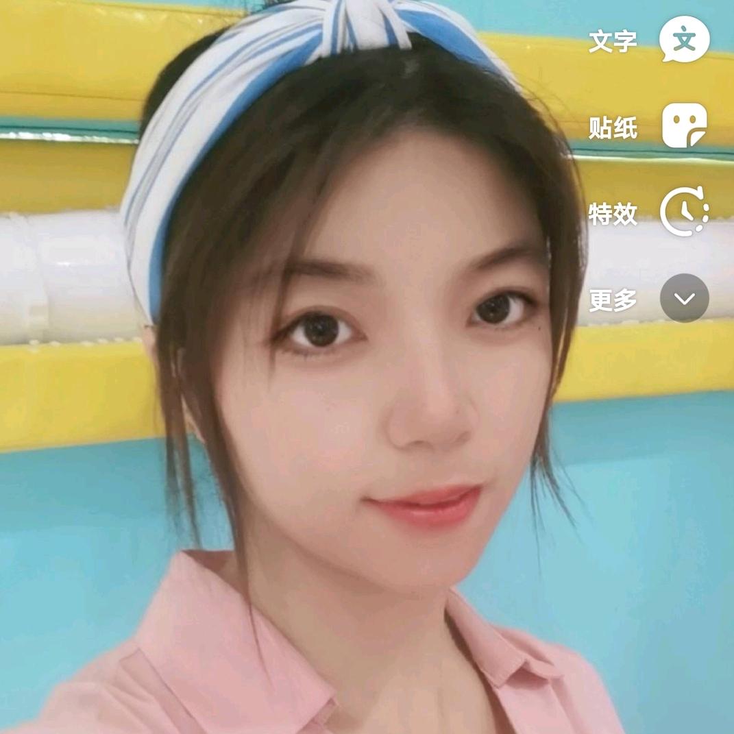 A-指颜