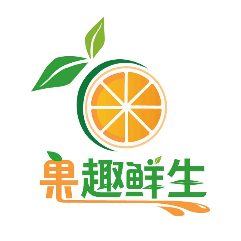 果趣鲜生