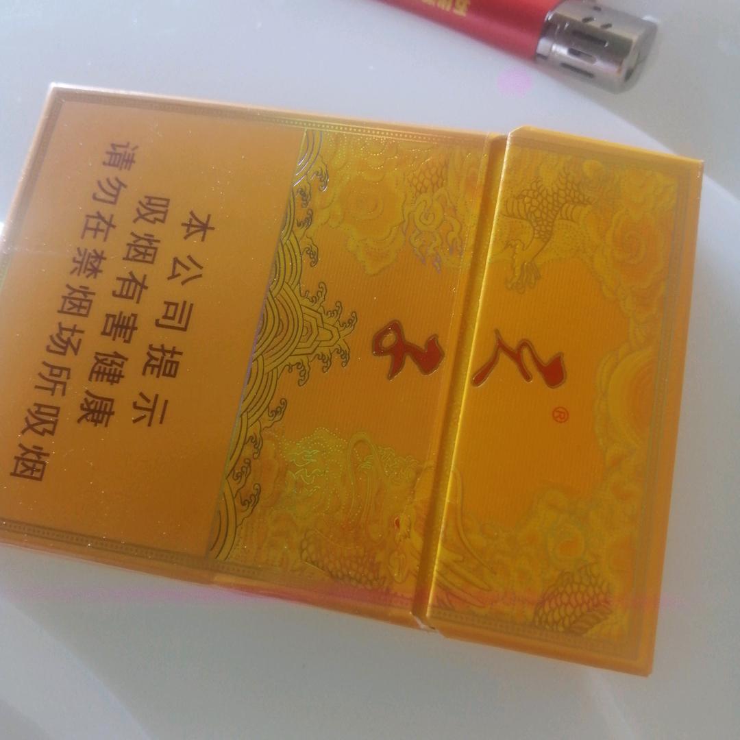 有你才是家