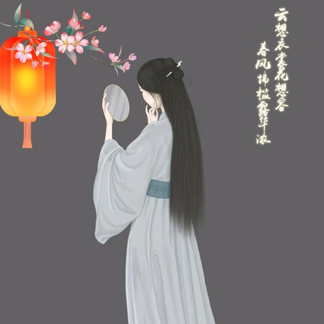 青衣纭