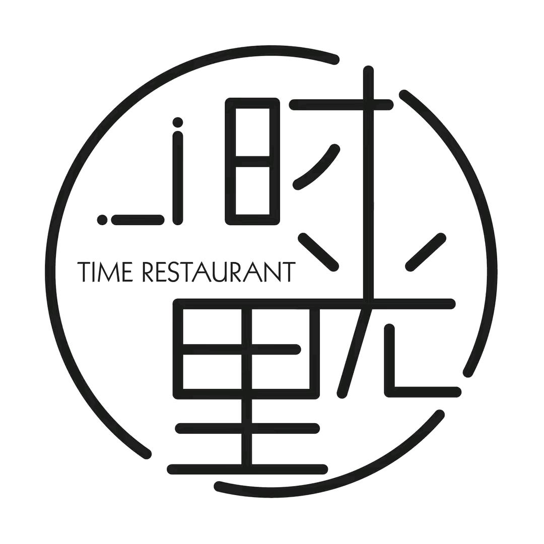 时光里西餐厅官方号