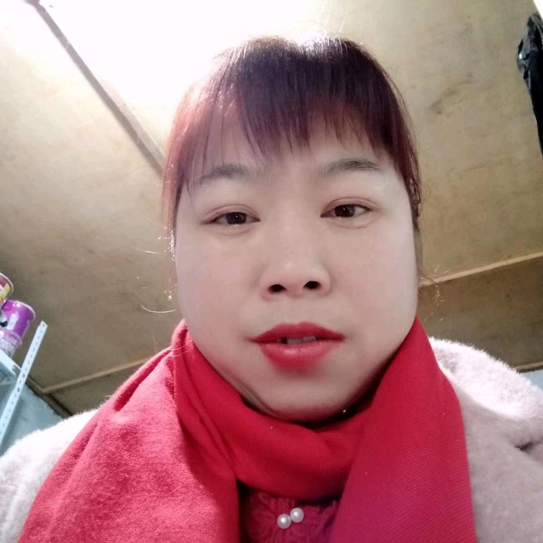九妹