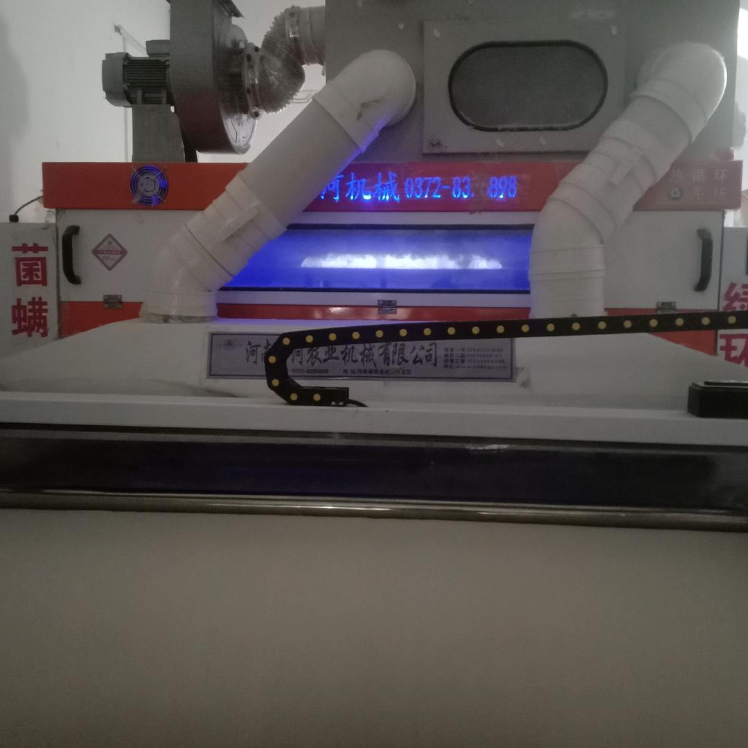 冬日阳光（蚕丝被，制做各种被套）