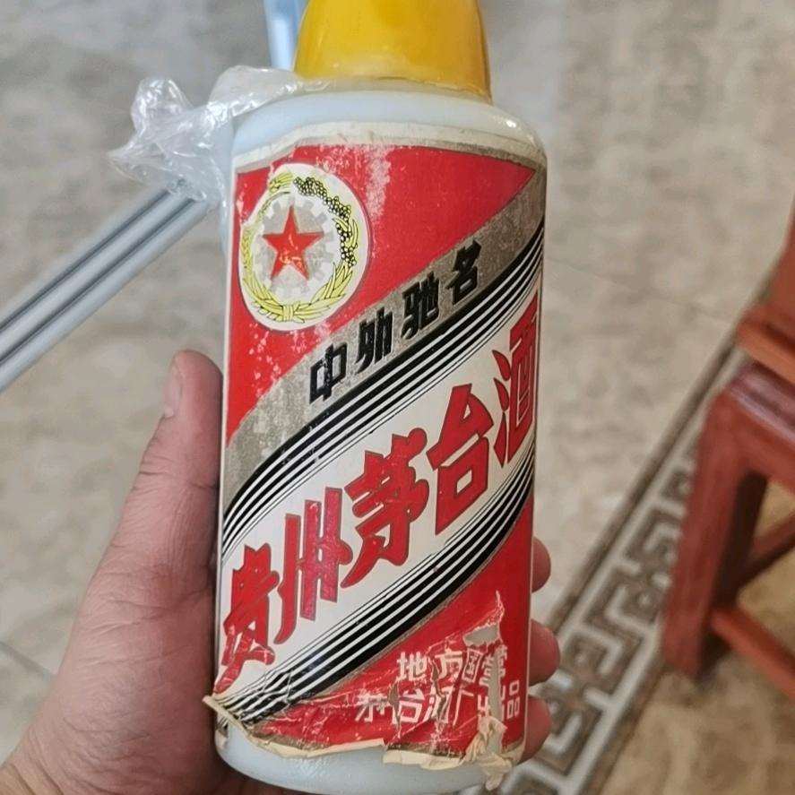 喔:-O
