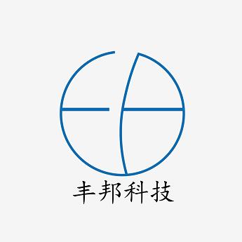 丰邦科技