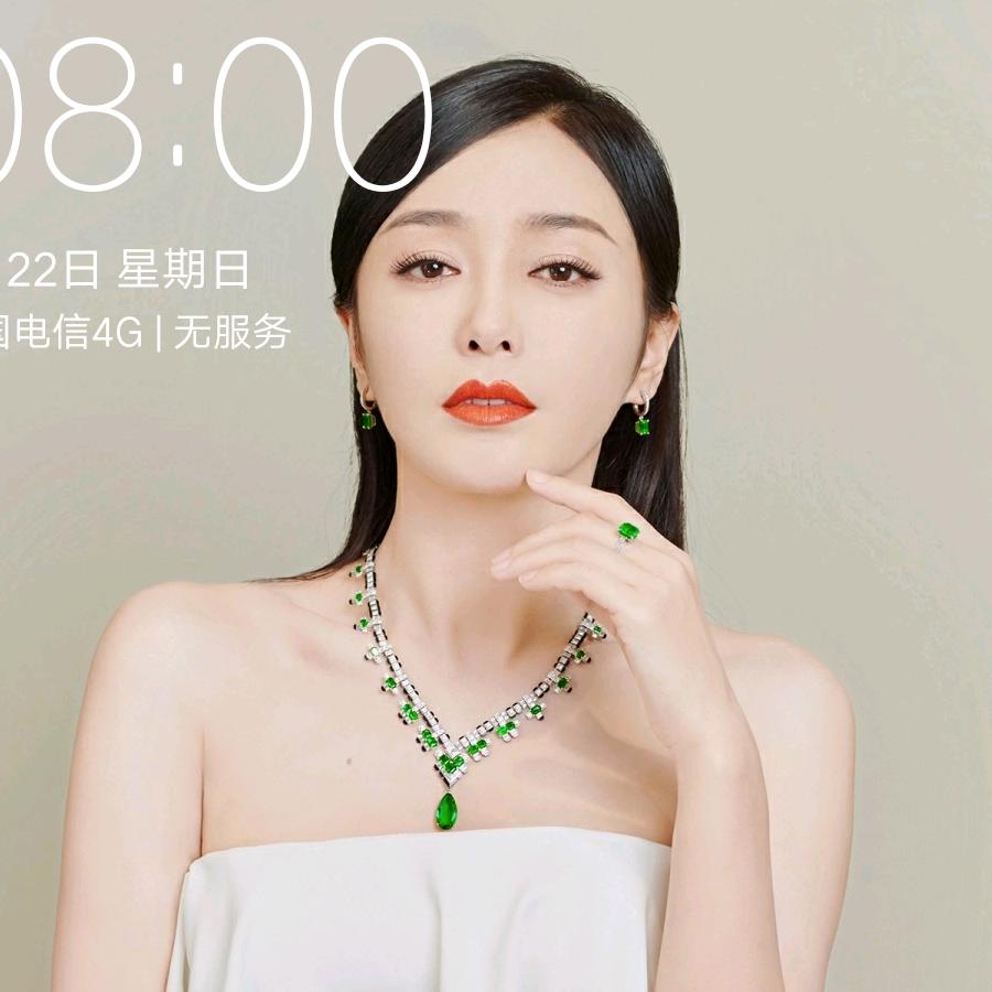 彭丁水